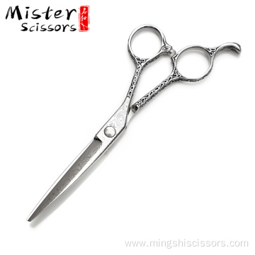 Professional hair cut scissors baber scissors